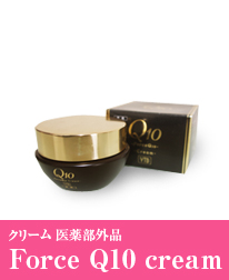 Force Q10 cream
